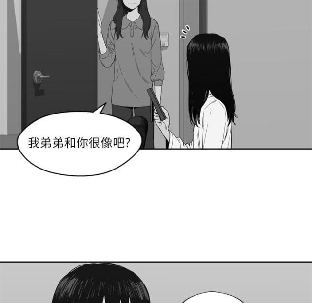 第7话62
