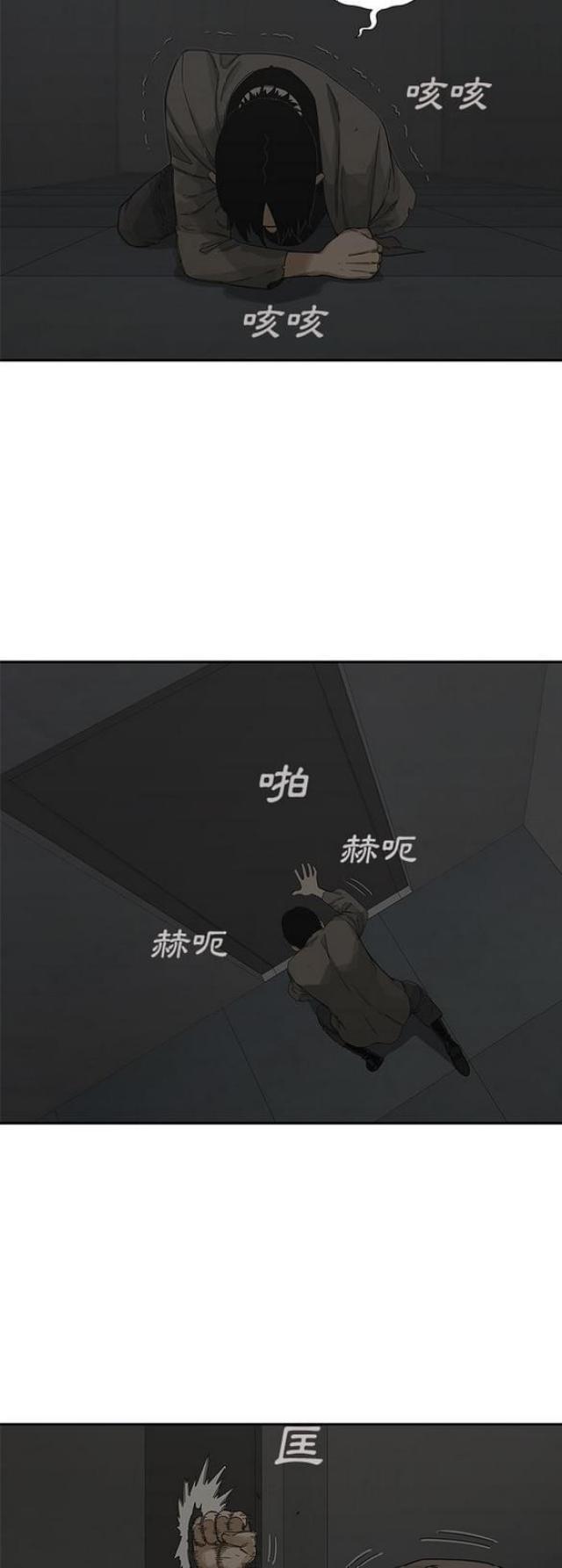 第22话1