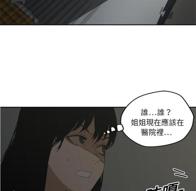 第9话64