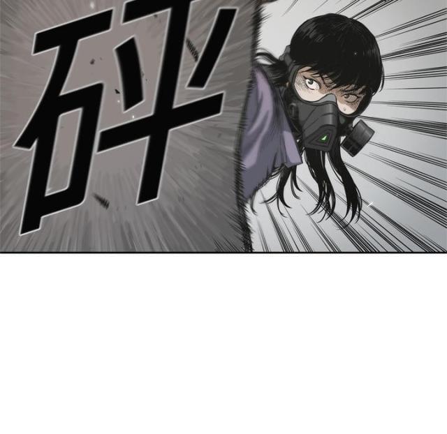 第6话50