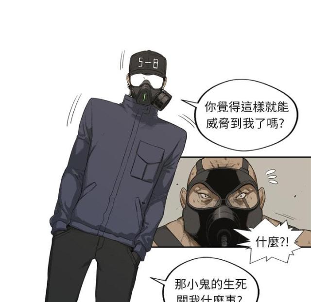 第1话128