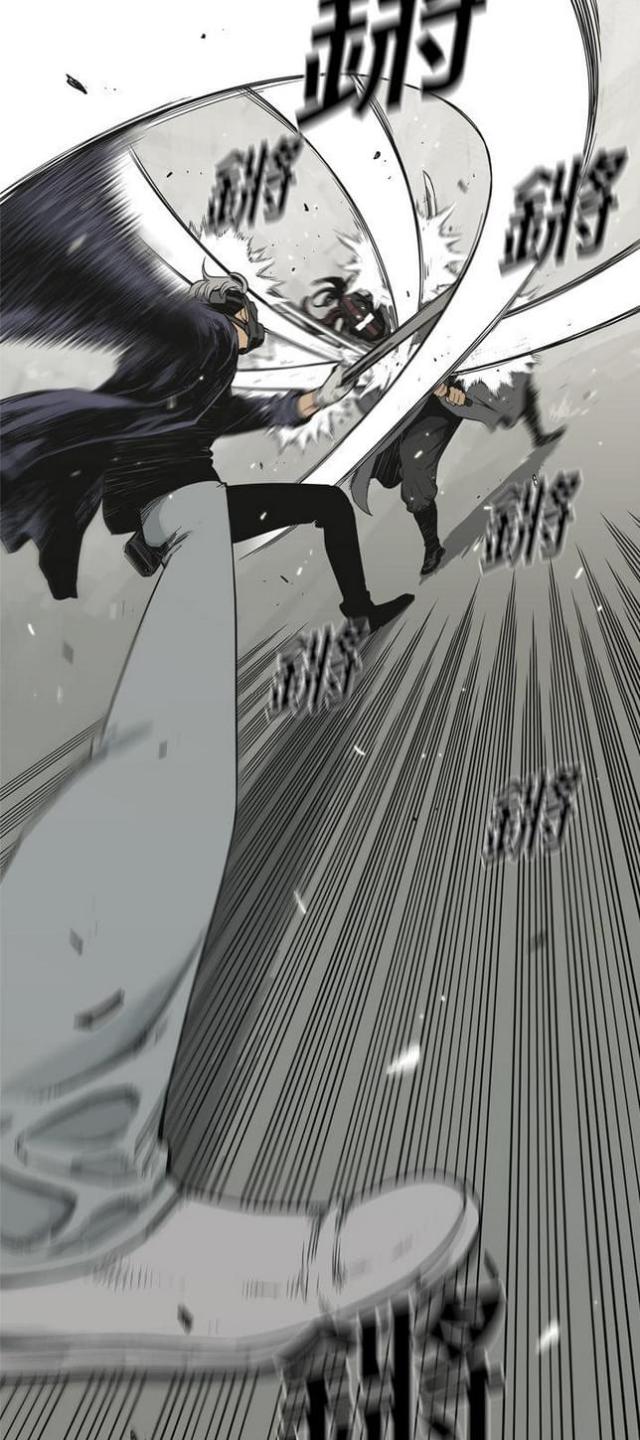 第11话2