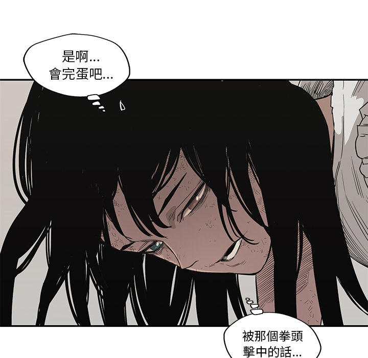 第36话107