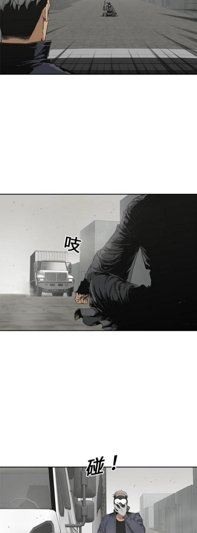 第10话35