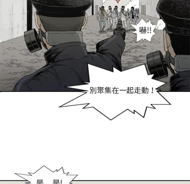 第4话53