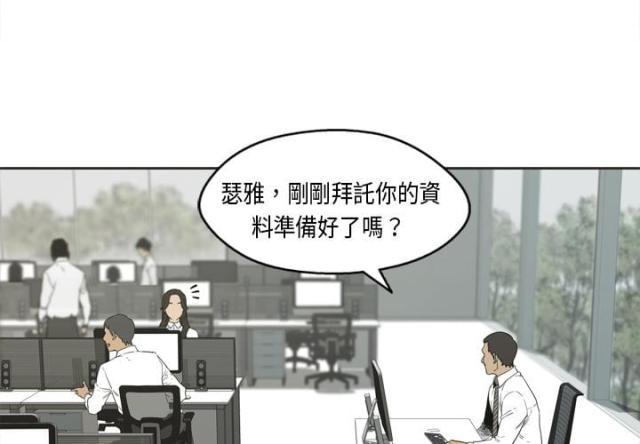 第1话3