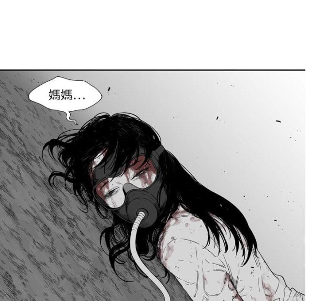 第7话13
