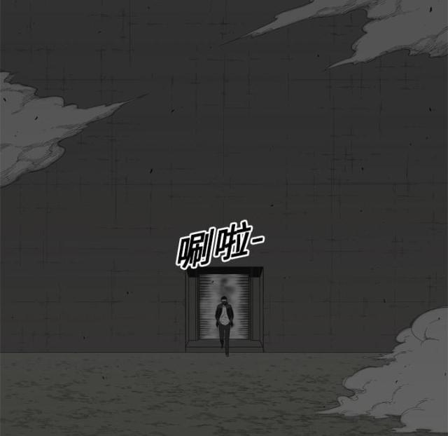 第7话92