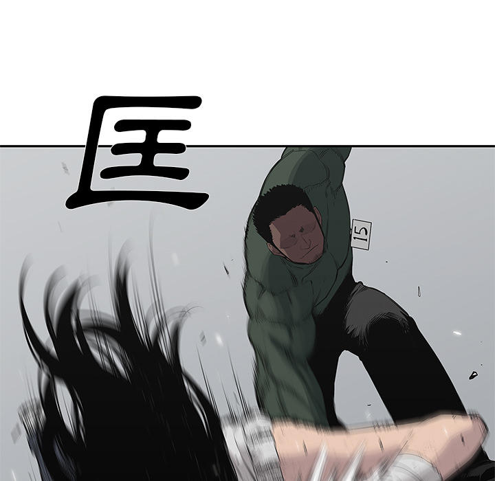 第36话44