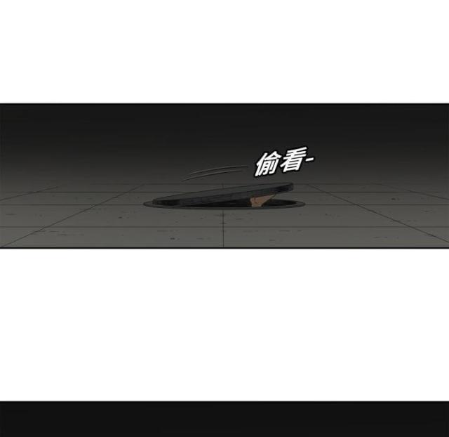 第2话82