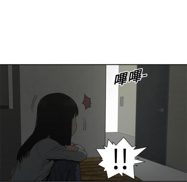 第9话62