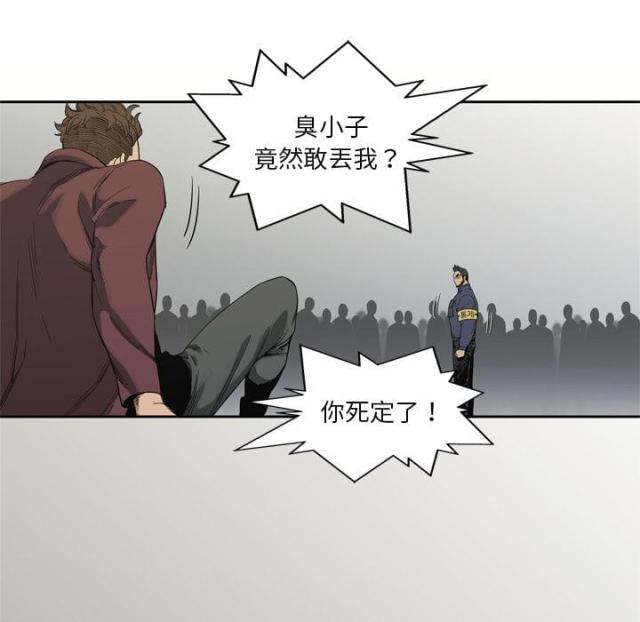 第7话128