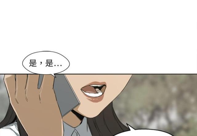 第3话1