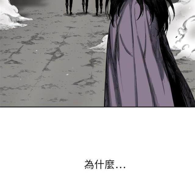 第4话76