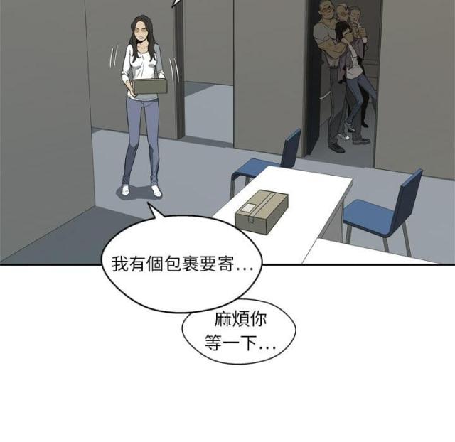 第5话47
