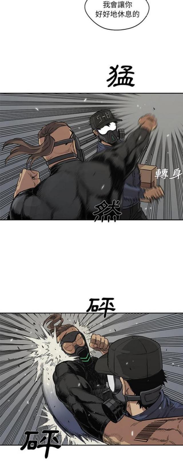 第27话41
