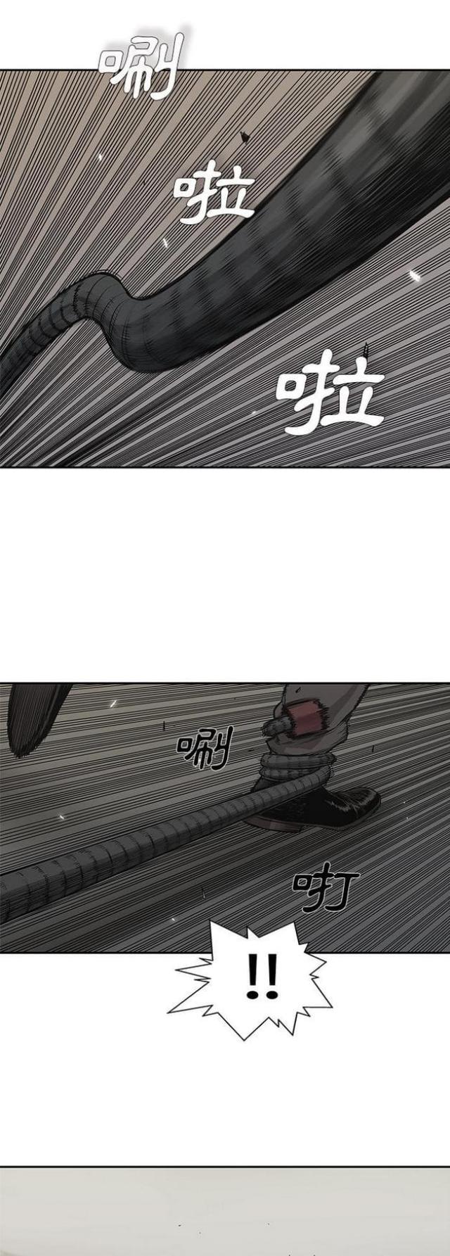 第37话27