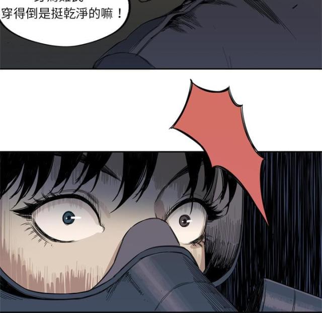 第4话65