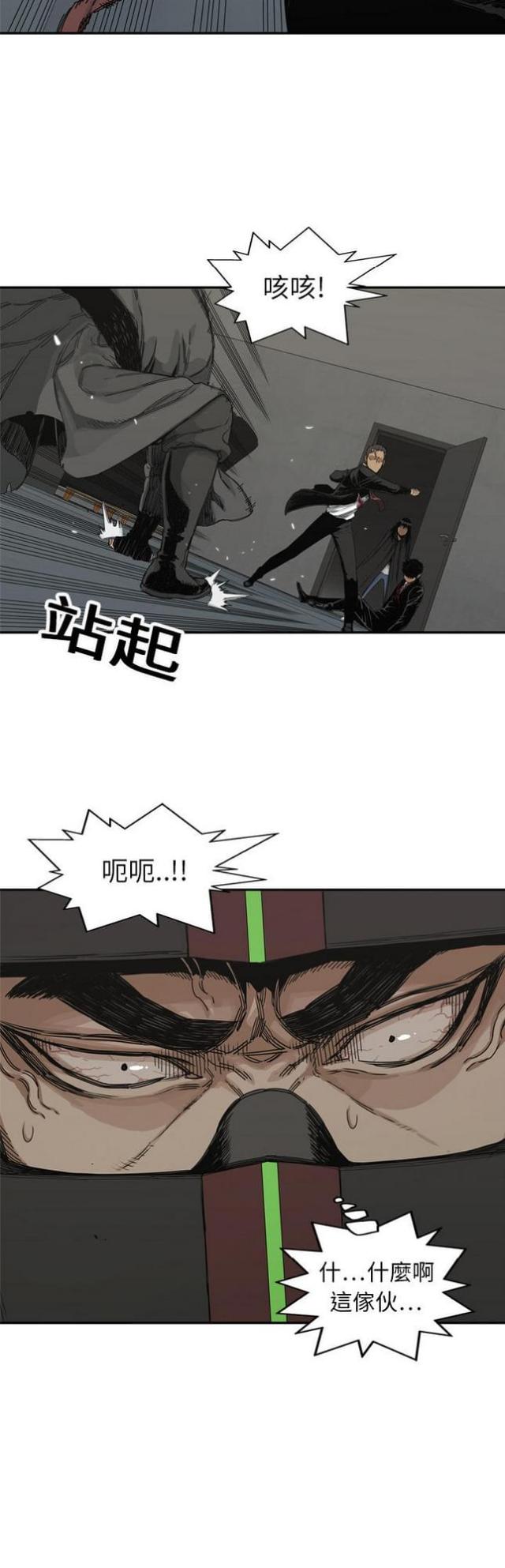 第18话47