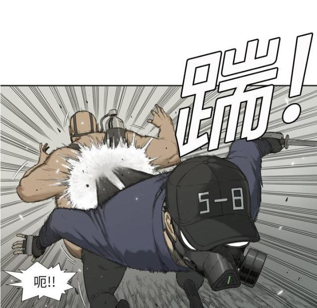 第1话93