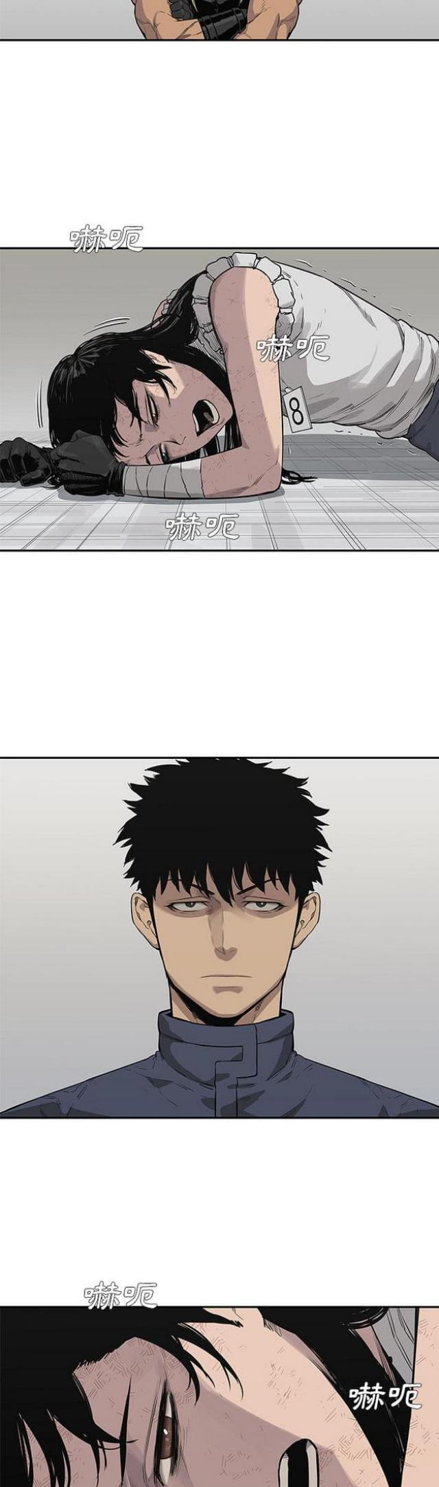 第41话18