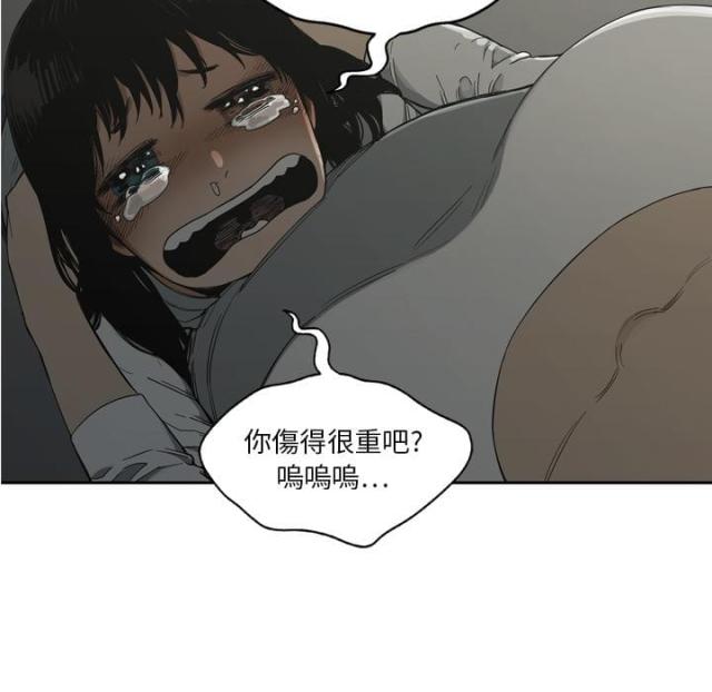 第9话74