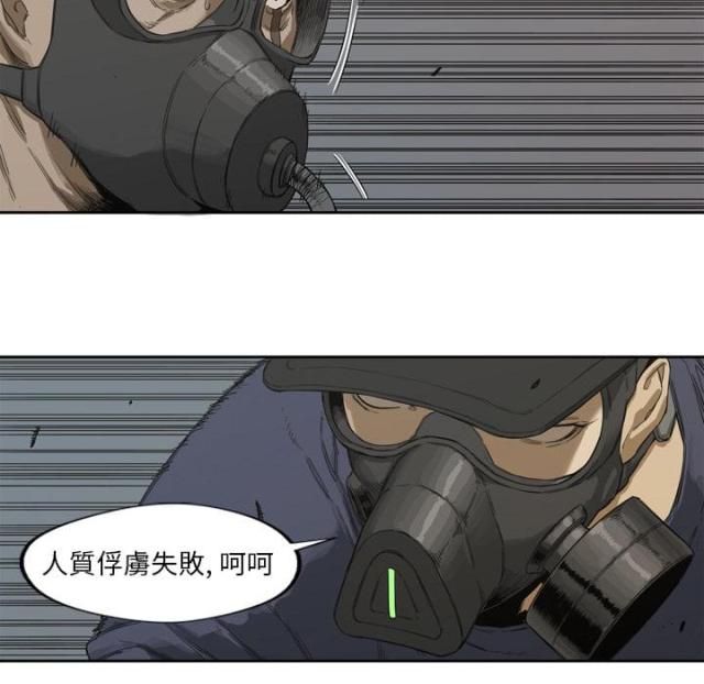 第1话134