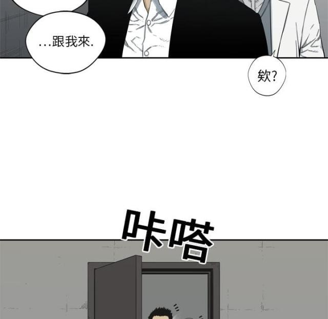 第5话96