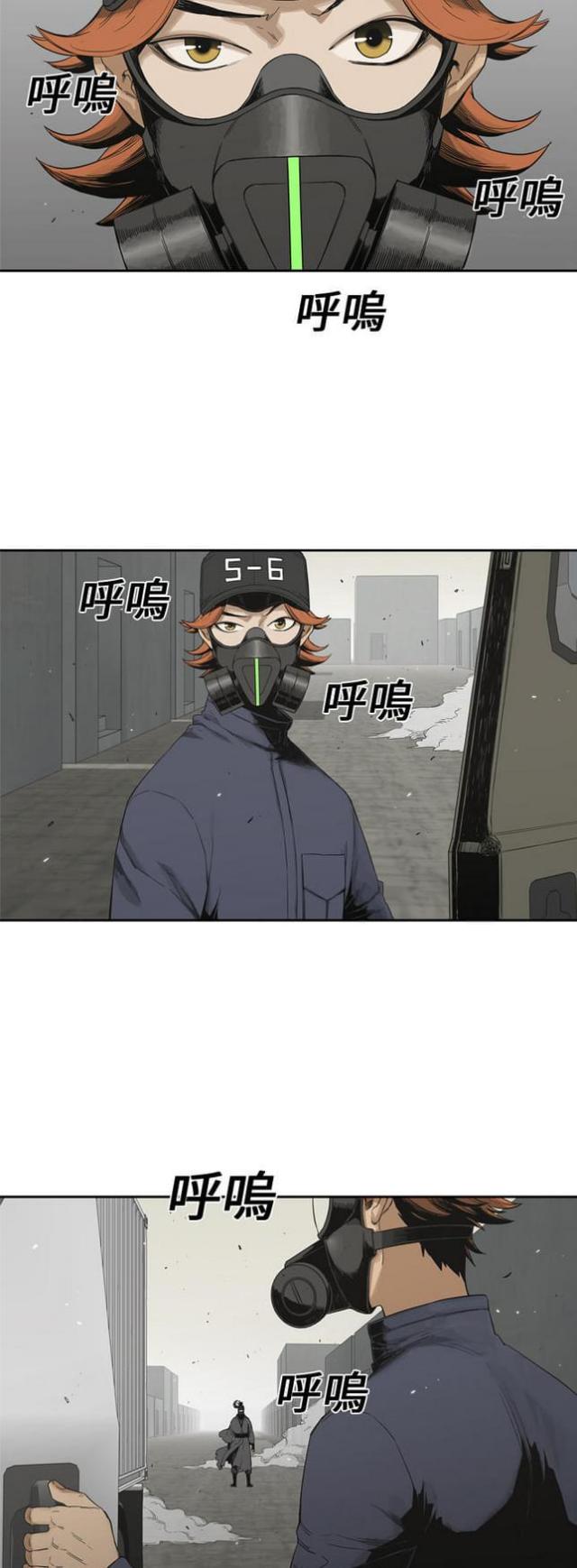 第12话10