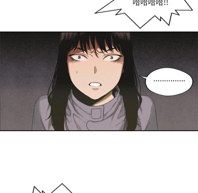 第5话86