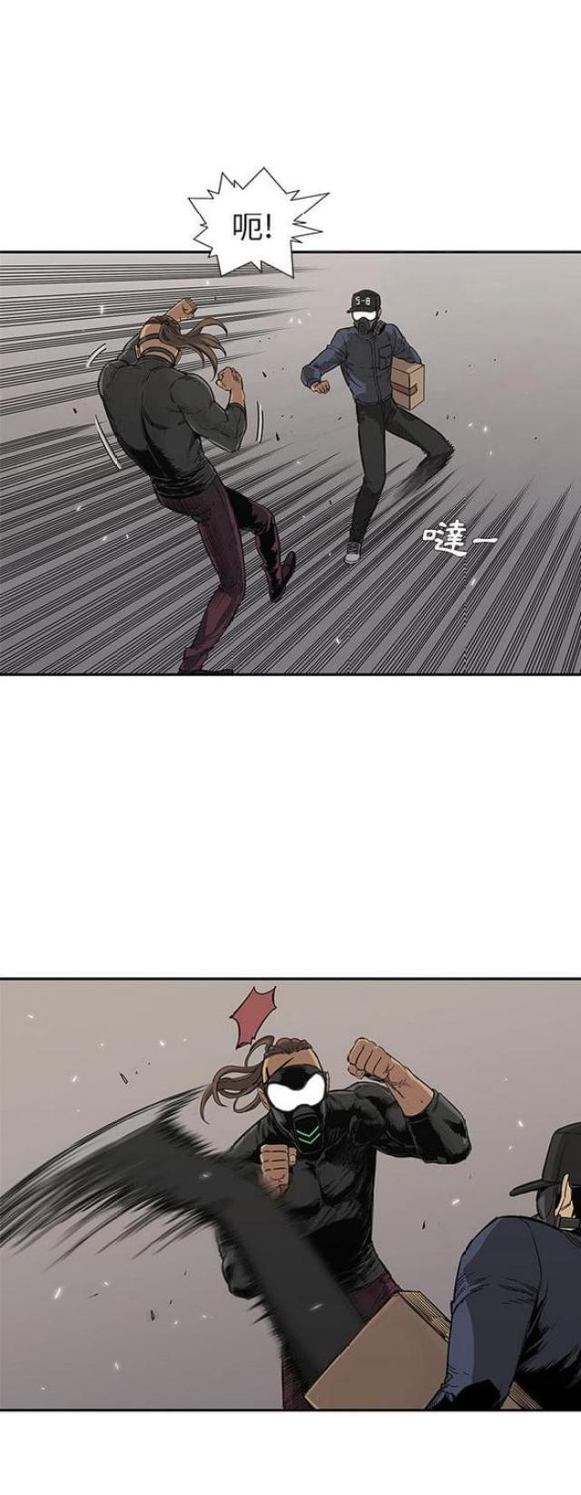 第27话42