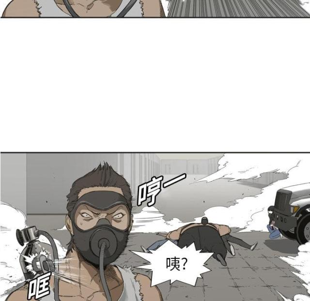 第1话96