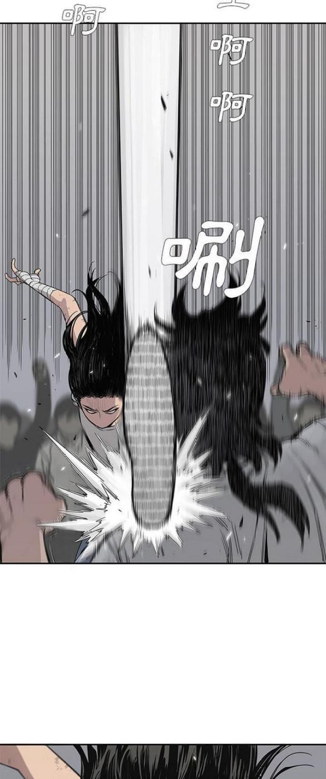 第29话38