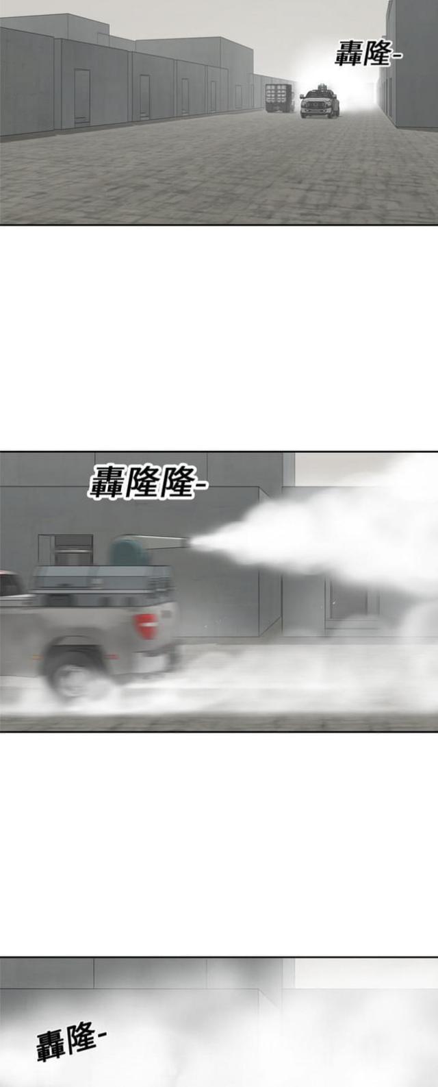 第16话35