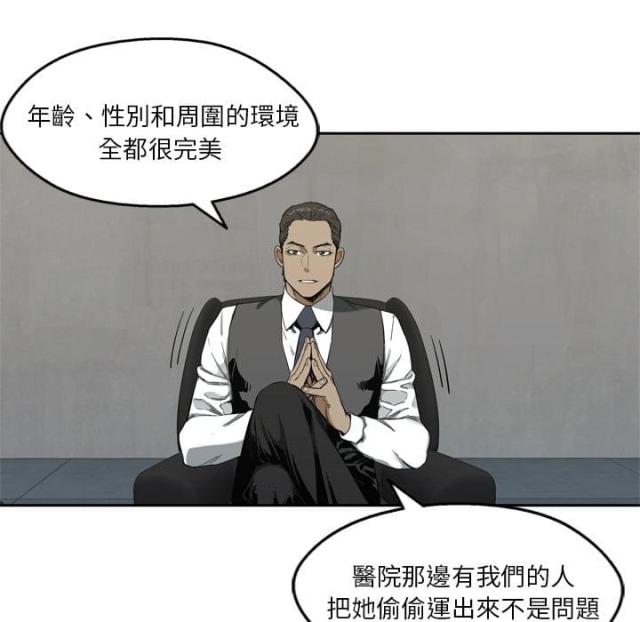 第9话123
