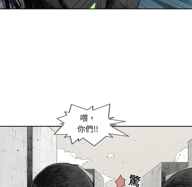 第4话52