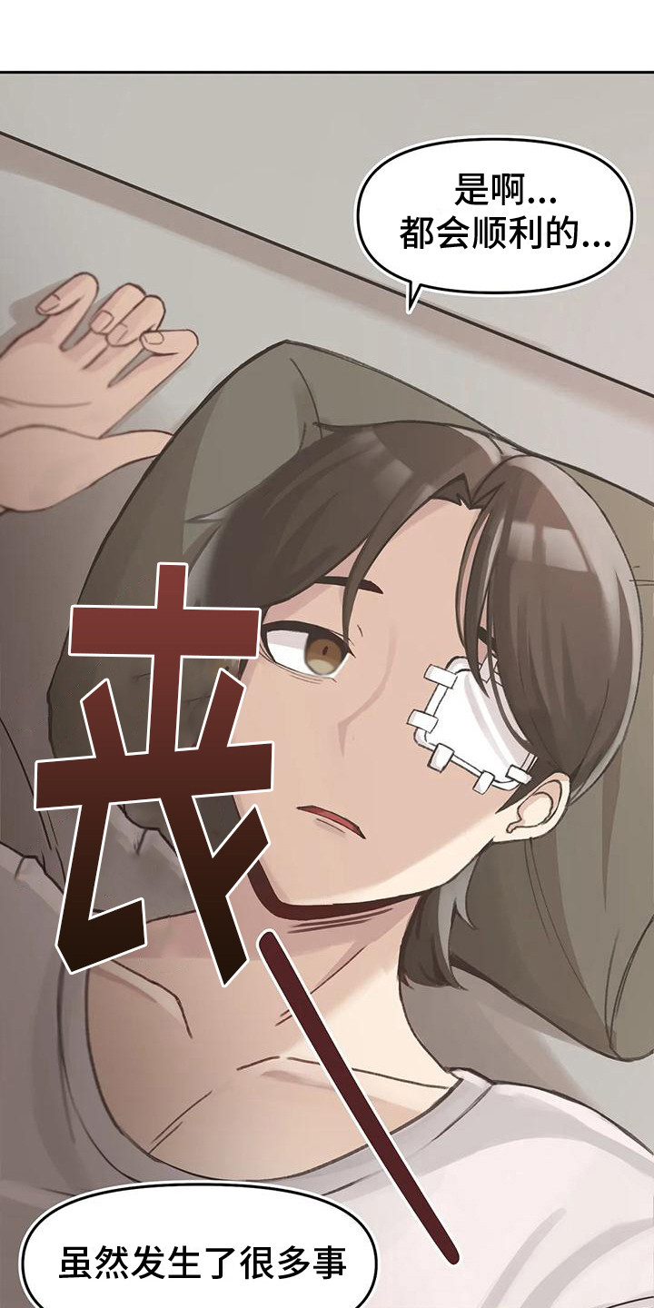 第15章：无法回答9