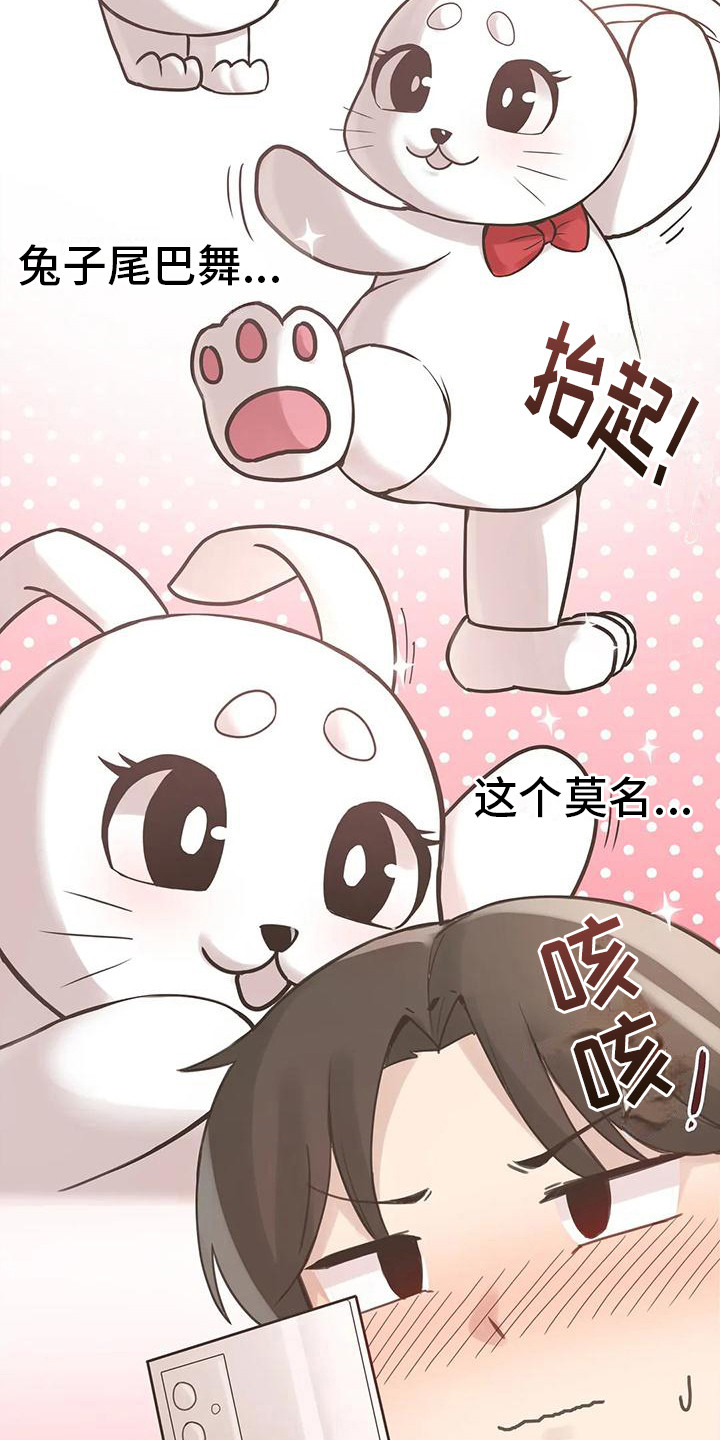 第8章：拍视频12