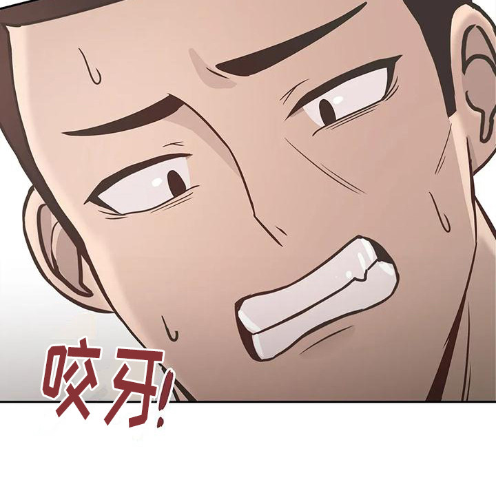 第13章：冲突21