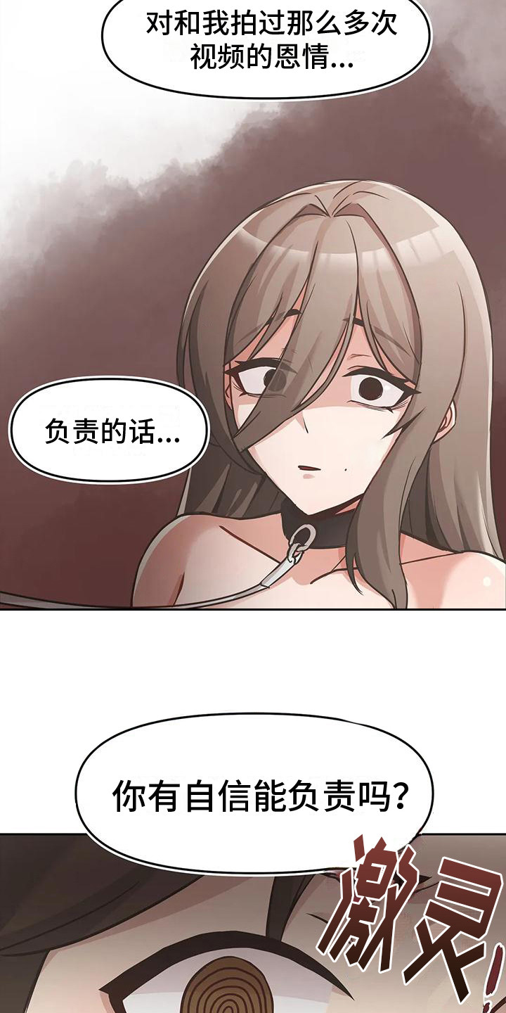 第15章：无法回答5