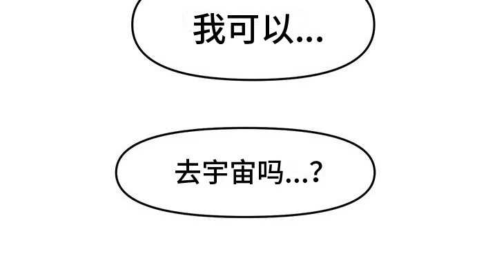 第16章：追逐11