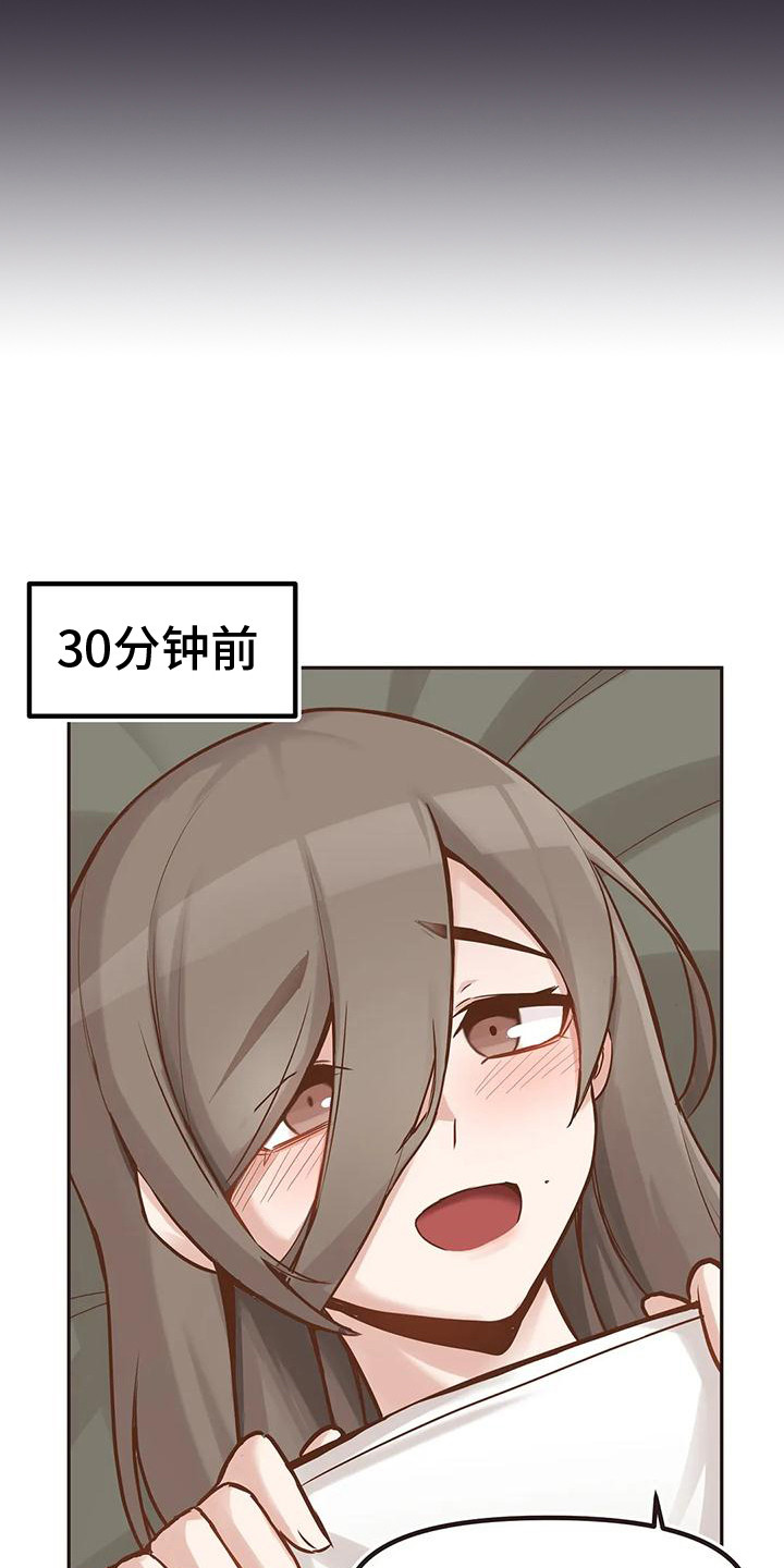 第5章：报答6