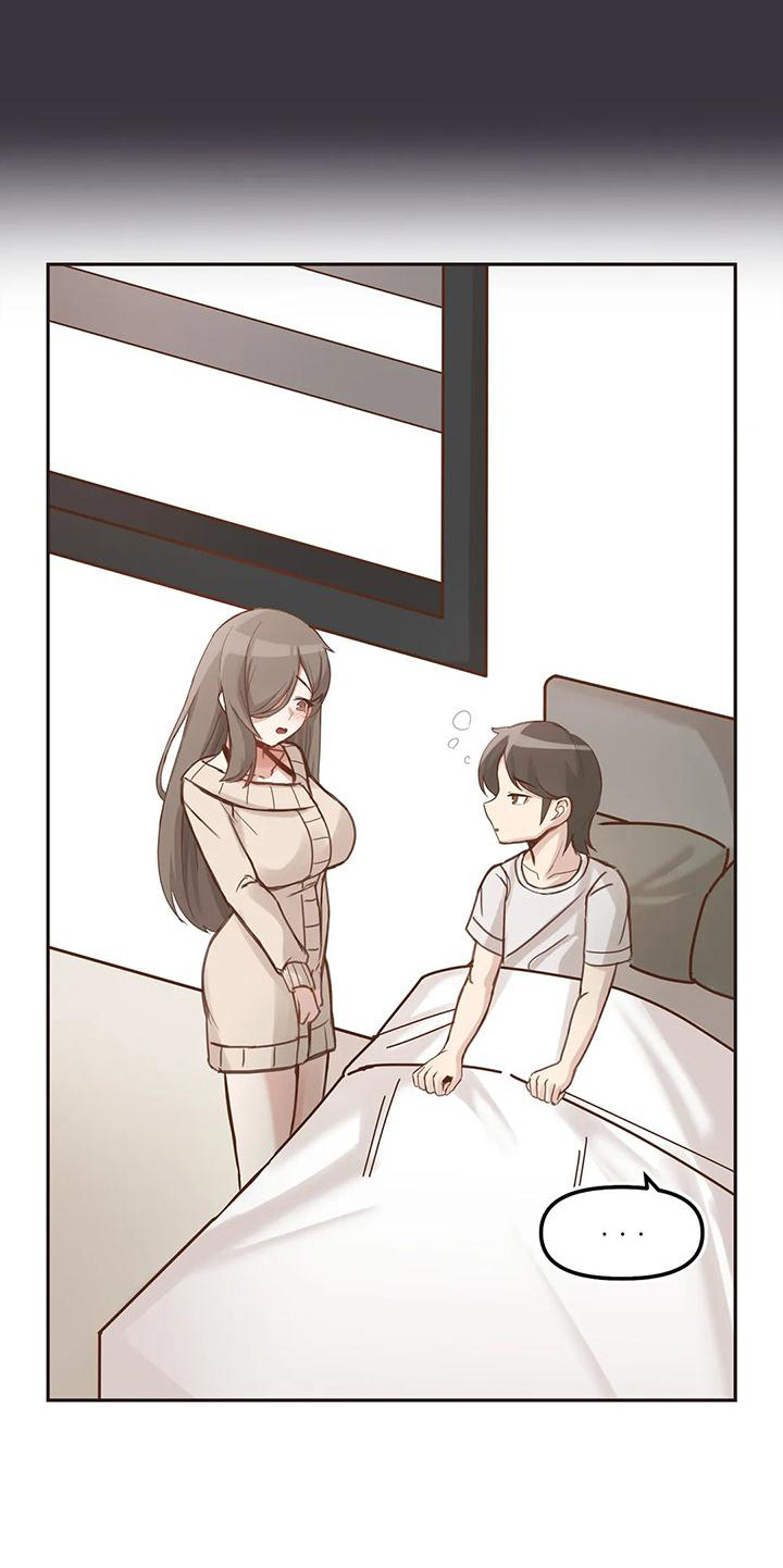 第5章：报答20