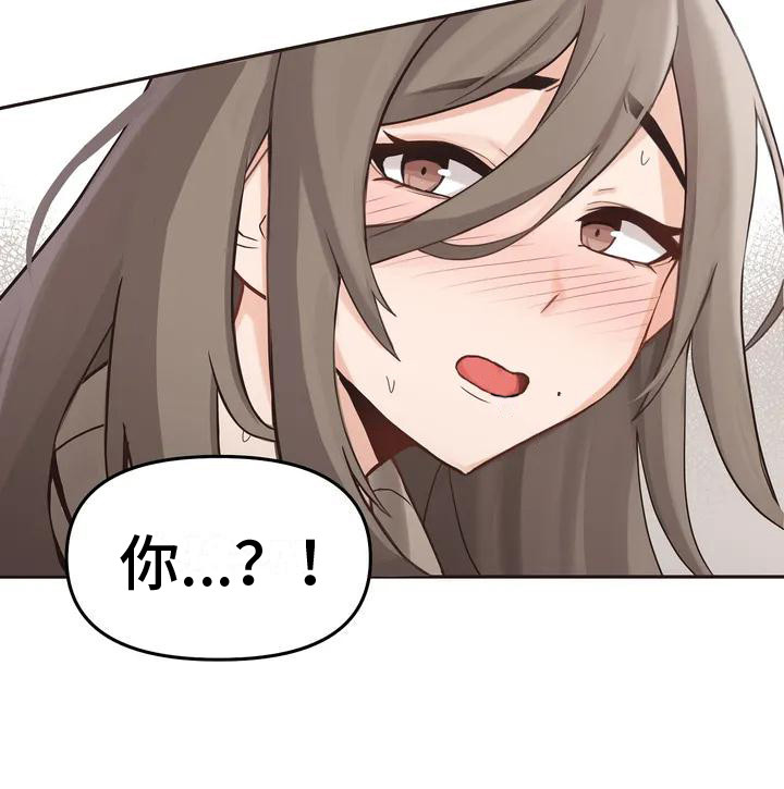 第1章：躲藏9
