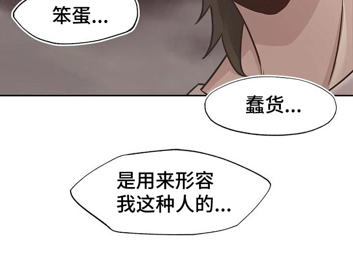 第15章：无法回答8