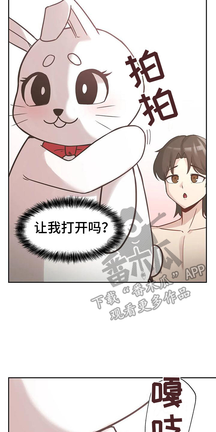 第8章：拍视频14
