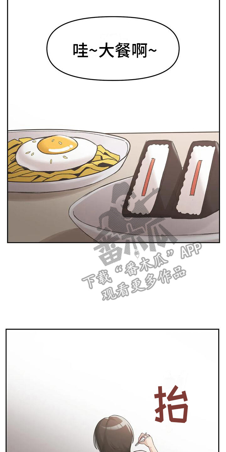 第15章：无法回答13