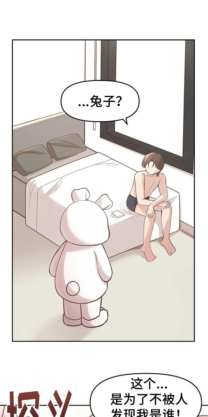 第8章：拍视频9