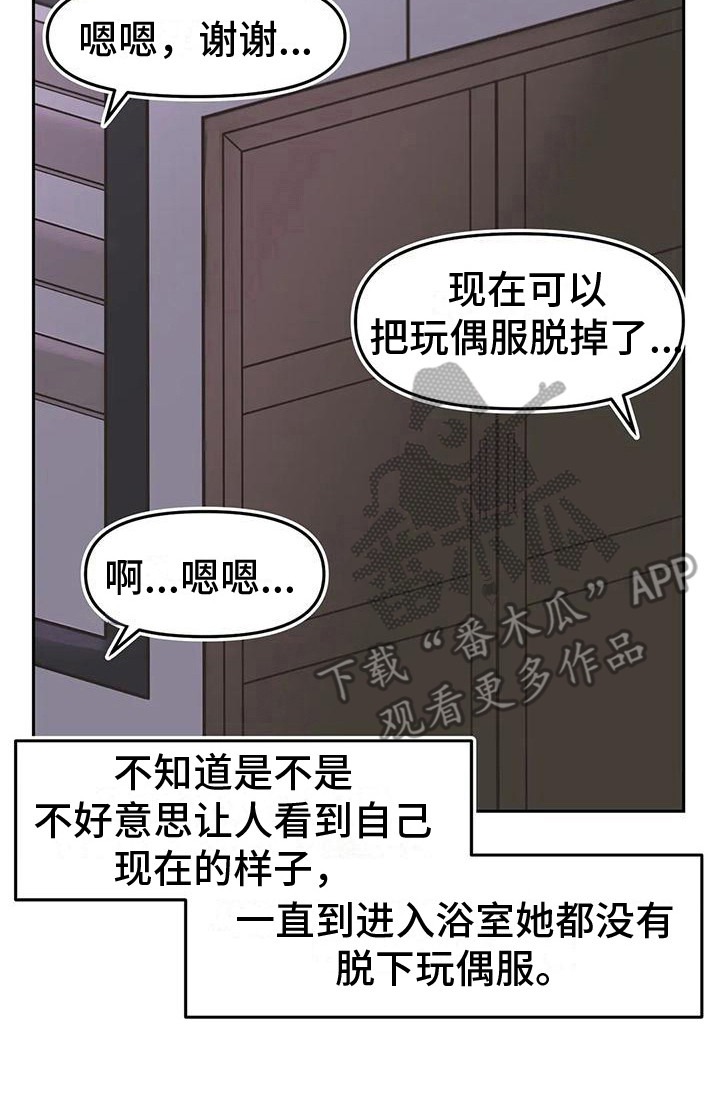 第8章：拍视频23