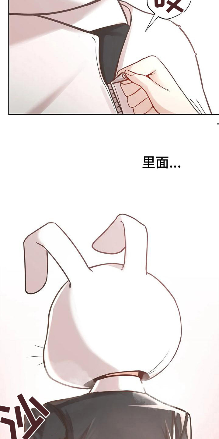 第8章：拍视频15